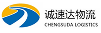 温州到杜集区物流公司
